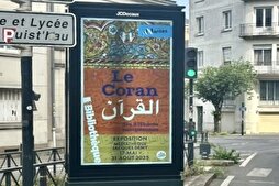 Nantes met à l'honneur avec une exposition européenne