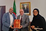 Algérie : exemplaires du Coran en braille remis au Conseil suédois de la fatwa