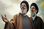 Déclaration de l’ambassade d’Iran au Liban à l’occasion de l’anniversaire du martyre de Sayyed Hassan Nasrallah