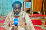 Un art islamique made in Sénégal
