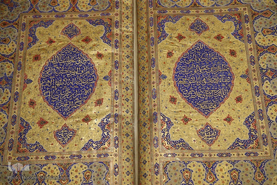 O Alcorão em Ouro e Cores: Artista Iraniana Reflete sobre a Arte do Tazhib