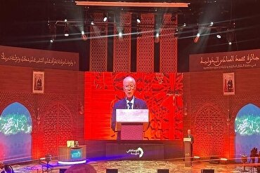 Marrocos Sedia 19ª Competição Internacional de Alcorão Mohammed VI