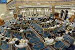 В Ираке проходит третий курс подготовки чтецов международного...