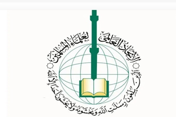 Всемирный союз мусульманских ученых осудил осквернение Корана в Швеции