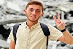 Палестинский чтец Корана погиб в Газе + видео