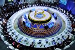 Участие делегации Аль-Азхара в Конгрессе религий в...